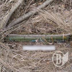 Ліквідовано схрон боєприпасів