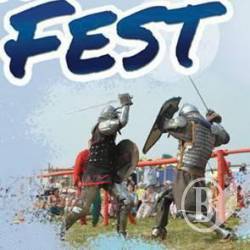 Перший весняний фестиваль Chernihiv Fest відбудеться у вихідні 21-22 квітня Перший весняний фестиваль Chernihiv Fest відбудеться у вихідні 21-22 квітня