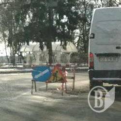 Зміни маршрутів громадського транспорту в Чернігові на 23–27 квітня Зміни маршрутів громадського транспорту в Чернігові на 23–27 квітня