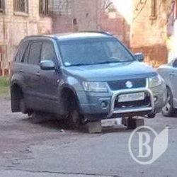 Поїхали колеса в невідомому напрямку Поїхали колеса в невідомому напрямку