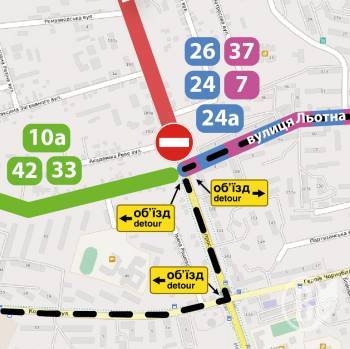 Буде перекрито ділянку проспекту Миру в Чернігові на 7 та 8 травня Буде перекрито ділянку проспекту Миру в Чернігові на 7 та 8 травня