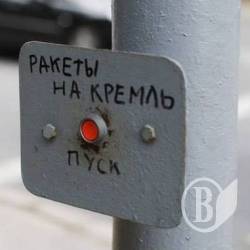 Школярі тиждень пускали ракетоплани поблизу Чернігова Школярі тиждень пускали ракетоплани поблизу Чернігова