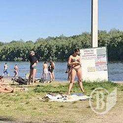 Відкриття пляжу в Чернігові – 16 червня Відкриття пляжу в Чернігові – 16 червня