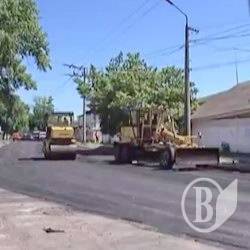 Асфальтове свято прийшло на вулицю Ріпкинську Асфальтове свято прийшло на вулицю Ріпкинську
