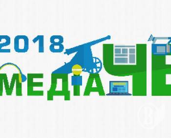  䳿. ﳺ  쳺 - -2018