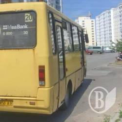 Кондуктор самоствердилася, забираючи документ у дитини