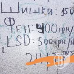 Відомий комик Щур познущався з телевізійників Чернігова Відомий комик Щур познущався з телевізійників Чернігова