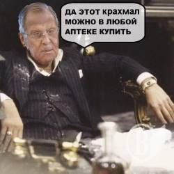 Поліція не розголошує, якого виду «крохмаль» був у Блауша-старшого Поліція не розголошує, якого виду «крохмаль» був у Блауша-старшого