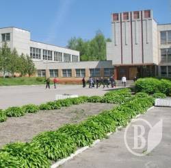 Атрошенко свій прийом «концентрації» надумав застосувати до шкіл Атрошенко свій прийом «концентрації» надумав застосувати до шкіл