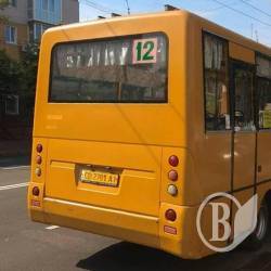 Автобуси Вакуленків розвалюються на ходу Автобуси Вакуленків розвалюються на ходу