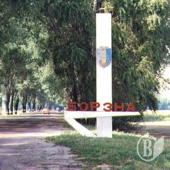 Прокурор і судді поповнили міський бюджет на 100 тисяч Прокурор і судді поповнили міський бюджет на 100 тисяч