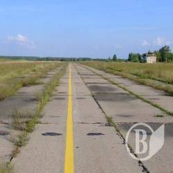 Які перспективи чернігівського аеропорту? Коментар експерта Які перспективи чернігівського аеропорту? Коментар експерта