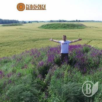 Обсерваторія Безводівка як свідок кількох тисяч років існування цивілізації на Чернігівщині Обсерваторія Безводівка як свідок кількох тисяч років існування цивілізації на Чернігівщині