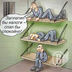 Насуваються строки звіту й сплати акцизів Насуваються строки звіту й сплати акцизів