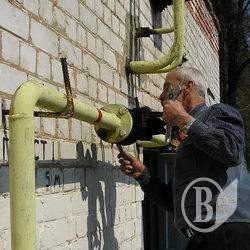 П’ятьом селам перекривають газ