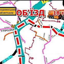 Ремонт на снов'янському мосту на трасі Н-27 перенесені на тиждень