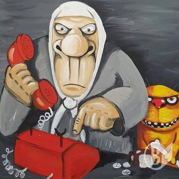     50-50-51     - 0-800