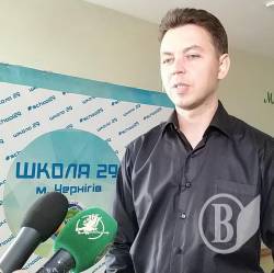 Школа №29 Чернігова готова до старту проекту «Нова українська школа» Школа №29 Чернігова готова до старту проекту «Нова українська школа»
