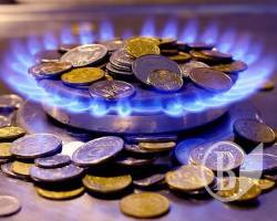 Не можете закрити борг за газ – реструктуризуйте його Не можете закрити борг за газ – реструктуризуйте його