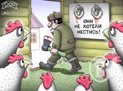 Пошта і яйця забезпечили інфляцію у вересні Пошта і яйця забезпечили інфляцію у вересні