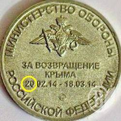 РФ програла апеляцію щодо кримського позову українських компаній РФ програла апеляцію щодо кримського позову українських компаній