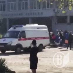 В Керчі – теракт в коледжі, загинули неповнолітні В Керчі – теракт в коледжі, загинули неповнолітні