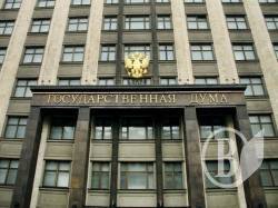 В РФ загострення: Україна заплямувалася кров'ю терористів і посягнула на єресь Третього Риму