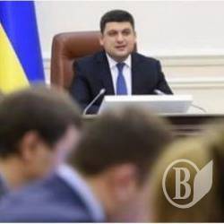Если недра принадлежат народу, куда уходит разница при повышении цены газа? Если недра принадлежат народу, куда уходит разница при повышении цены газа?