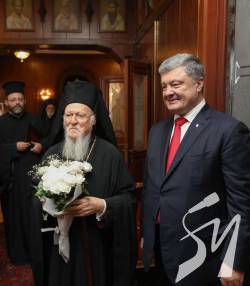 Президент України зустрічається з Вселенським Патріархом