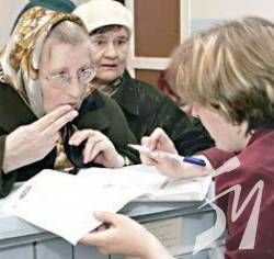 Пенсії підвищуються з 1 грудня