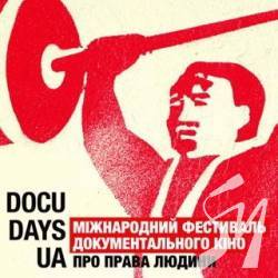  -        Docudays UA