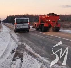 Про стан доріг державного значення на Чернігівщині вранці 16 листопада Про стан доріг державного значення на Чернігівщині вранці 16 листопада