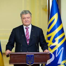 Звернення Президента щодо рішення Вселенського Патріархату про схвалення Томосу українській церкві