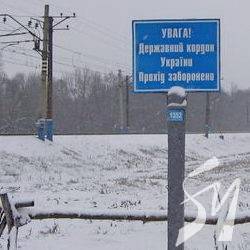 Офіційно про додаткові режимні обмеження на кордоні України
