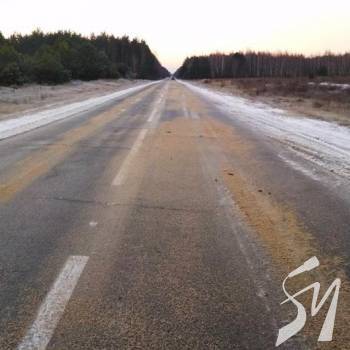 Дорогами Чернігівщини можна їхати Дорогами Чернігівщини можна їхати