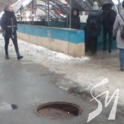 Портал до царства Аіда на жвавому перехресті Портал до царства Аіда на жвавому перехресті