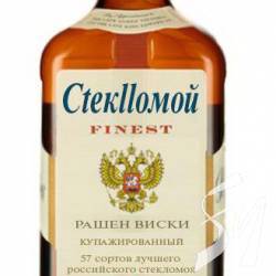 Конотопський Аль Капоне «варив» алкоголікам омивач скла