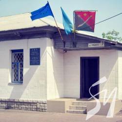 Бюджет міста поповнено грішми за землю Бюджет міста поповнено грішми за землю