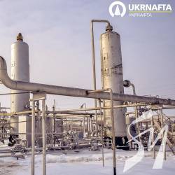 Держгеонадра продовжили спецдозволи на видобуток вуглеводнів на трьох родовищах Чернігівщини Держгеонадра продовжили спецдозволи на видобуток вуглеводнів на трьох родовищах Чернігівщини
