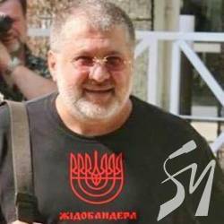 «Петр Алексеич превзошел всех предшественников», – Коломойський про томос «Петр Алексеич превзошел всех предшественников», – Коломойський про томос