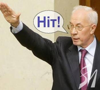 ����� ��� ��� ��������� ������������ ����������