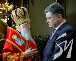 Президент присвоїв Патріарху Філарету звання Герой України Президент присвоїв Патріарху Філарету звання Герой України