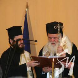 Елладська церква вступила в євхаристійне спілкування з Православною церквою України Елладська церква вступила в євхаристійне спілкування з Православною церквою України