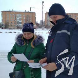 Горілка в ополонці не допоможе, – застерігають рятувальники