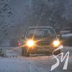 23 січня очікуються кепські умови на дорогах Чернігівщини 23 січня очікуються кепські умови на дорогах Чернігівщини
