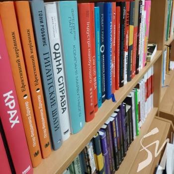 ������ � ���� ������� ������� � ������� �����