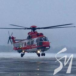    ͳ   -225 Super Puma
