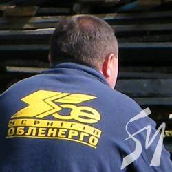 В конторі електромереж вкотре шелений ажіотаж і нервові черги В конторі електромереж вкотре шелений ажіотаж і нервові черги