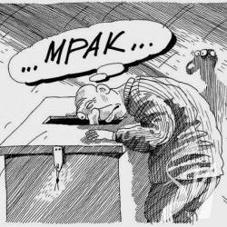 Про шахер-махер з виборами на Чернігівщині вже півсотні разів сигналізували в поліцію Про шахер-махер з виборами на Чернігівщині вже півсотні разів сигналізували в поліцію