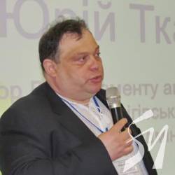В Чернігові відбувся форум «Органік Інвест»